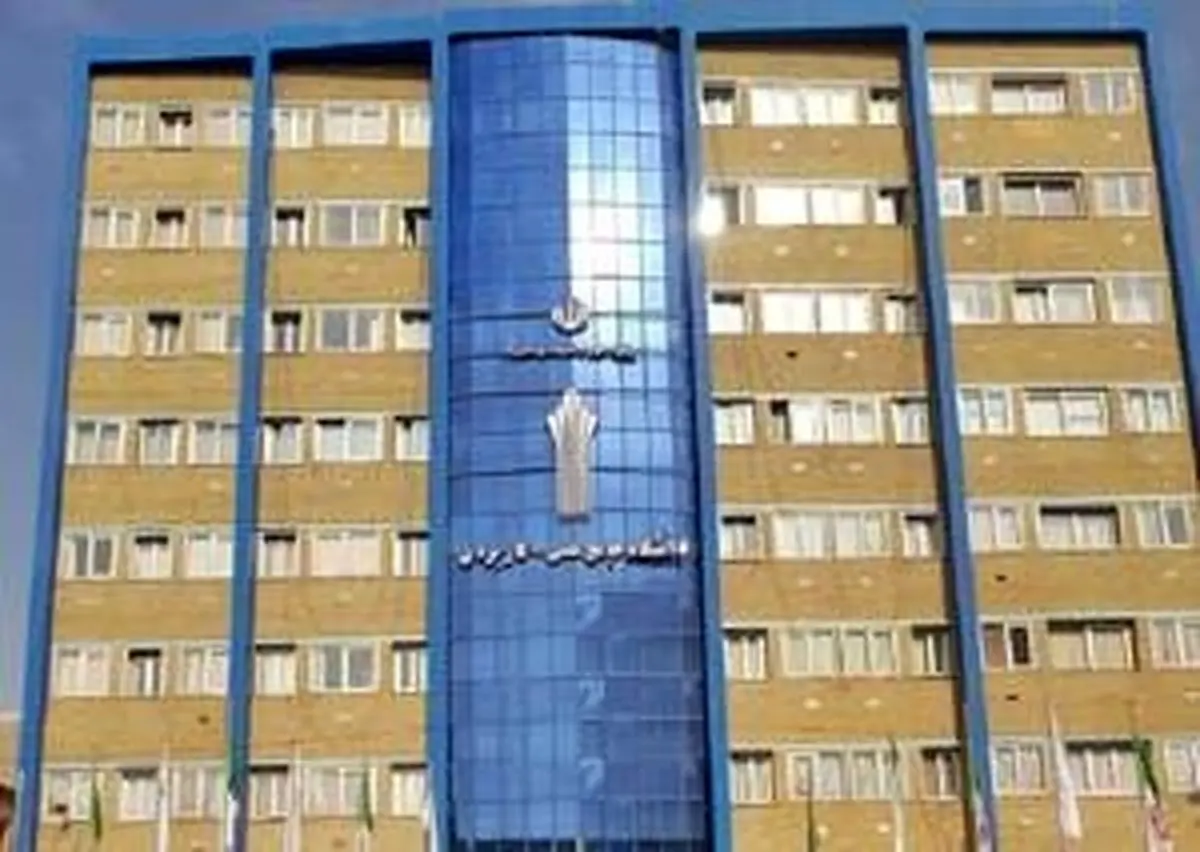 آغاز ثبت‌نام دوره‌های کاردانی و کارشناسی دانشگاه علمی کاربردی از ۲۹ دی