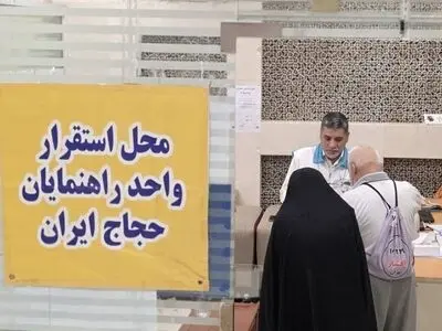 حضور راهنمایان حج آرامش زائران را افزایش داد


