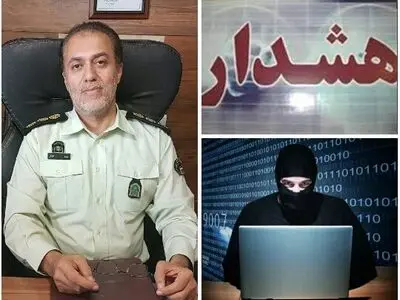 موج جدید کلاهبرداری اینترنتی در ایام سوگواری ماه صفر/ مردم با هوشیاری اجازه سوء‌استفاده ندهند