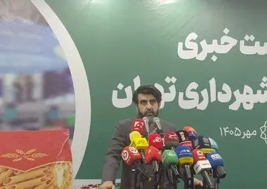 پاسخ سخنگوی شهرداری تهران به هشدار امانی درباره تکرار فاجعه چیتگر: خودتان هم آن زمان مسئول بودید!