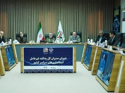 ساماندهی و امن سازی مراکز پرخطر در استان‌ها ماموریت مهم استانداران
