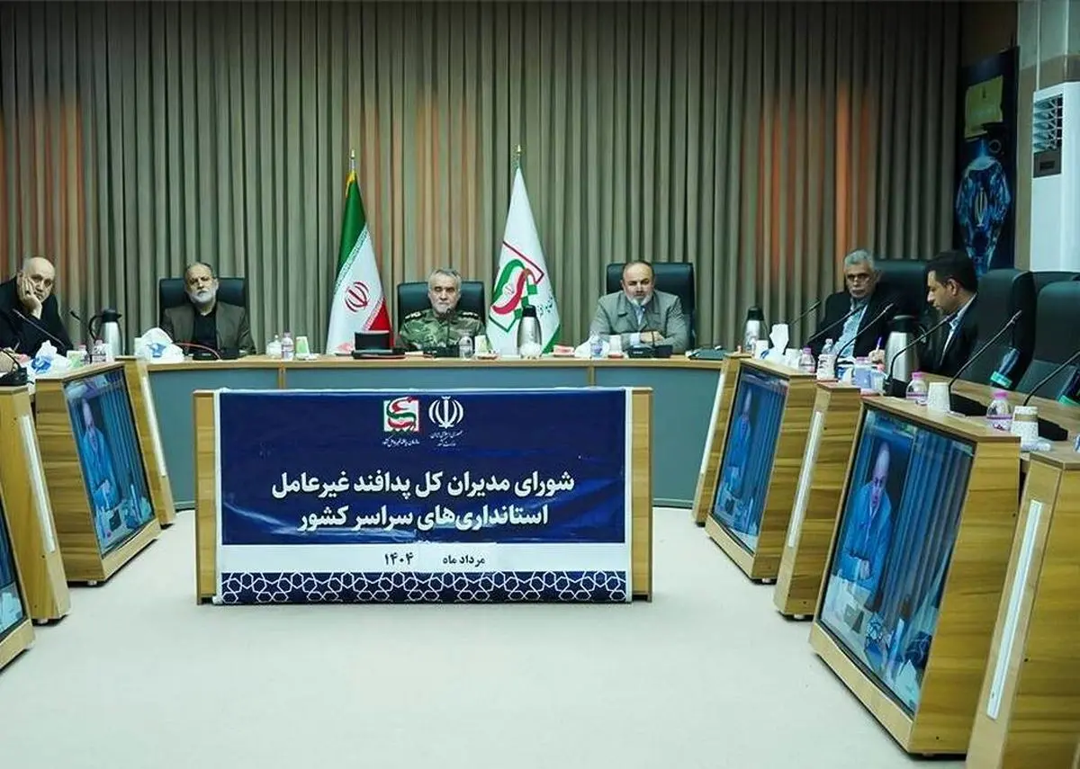ساماندهی و امن سازی مراکز پرخطر در استانها ماموریت مهم استانداران
