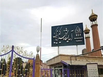 کهریزک، پذیرای نذورات خیرین در ایام شهادت سید و سالار شهیدان 