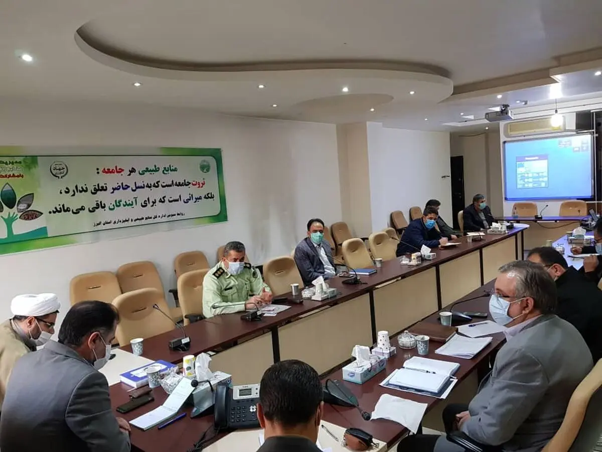 طرح کاداستر، عامل مهم در پیشگیری از دست اندازی به عرصه های ملی و انفال است
