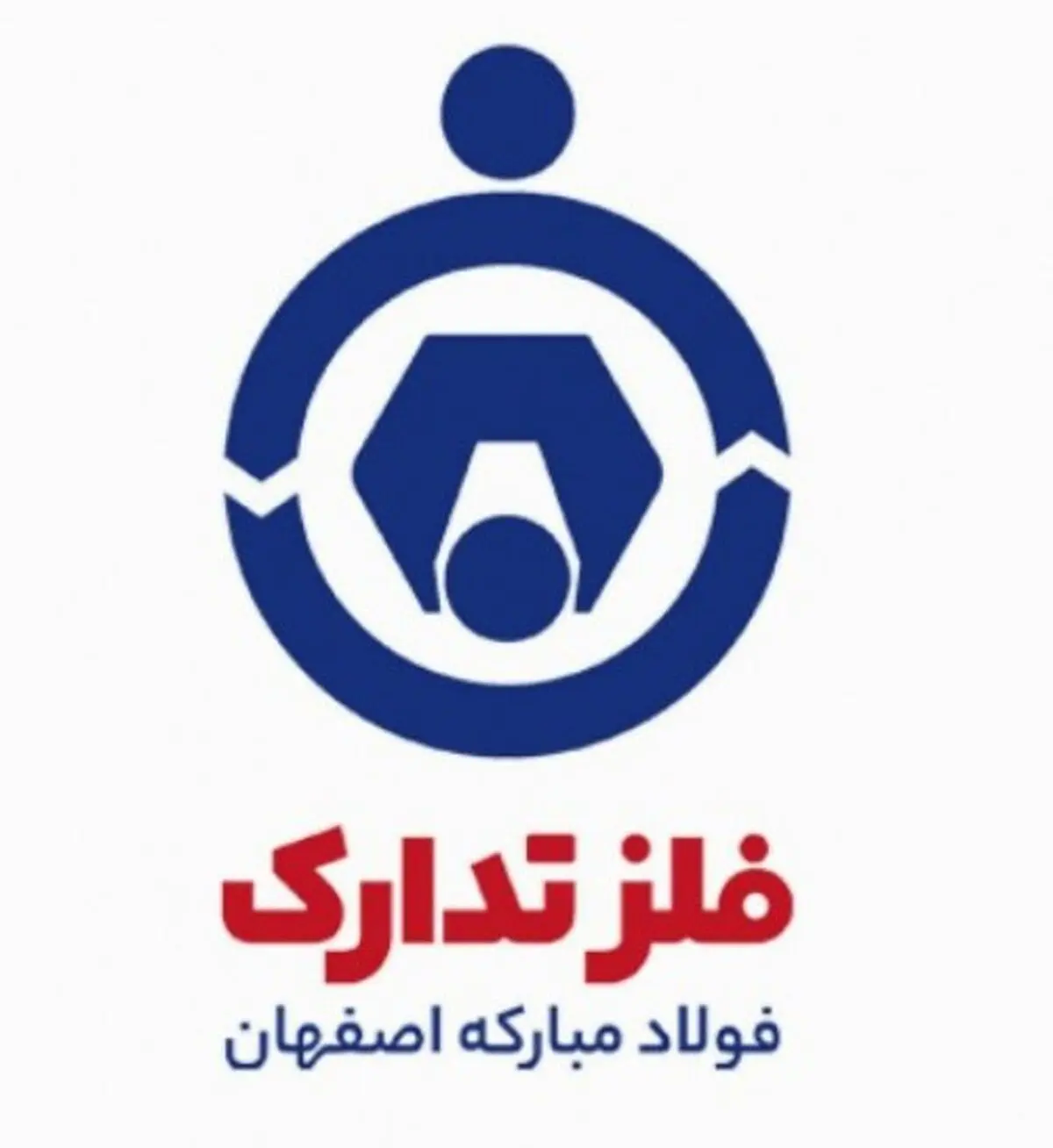 دریافت گواهینامه‌های بین‌المللی رضایتمندی و رسیدگی به شکایت مشتریان