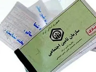 بازگشت بانک رفاه به سازمان، ثمره تلاش همگانی است / معیشت و بیمه تکمیلی کارگران در اولویت پیگیری