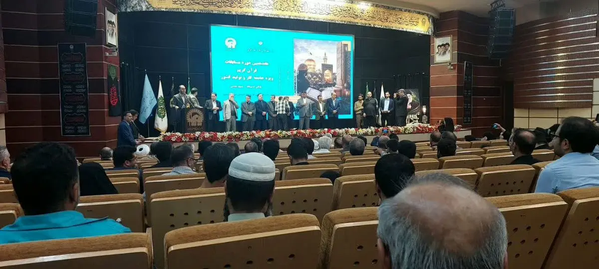کارگران البرز در مسابقات کشوری قرآن جامعه کار و تولید دو مقام نخست کسب کردند