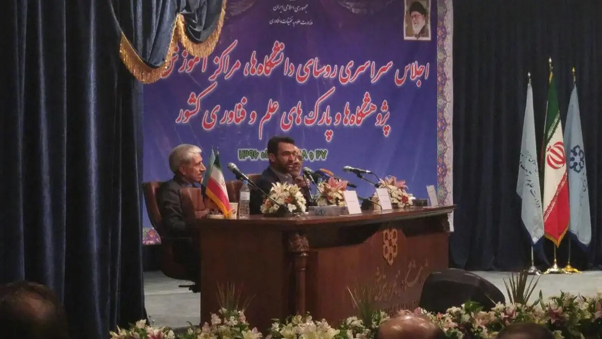 اسنپ و تپسی نمونه‌ای از کسب و کارهای نو و ایده‌های خلاق است