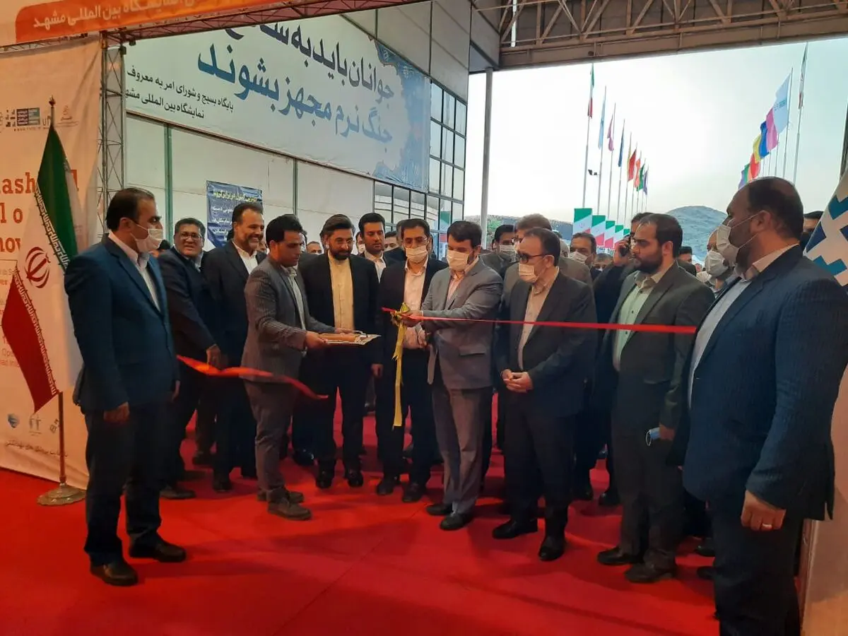 افتتاح نمایشگاه محصولات بانوان کارآفرین سراسر کشور در مشهد