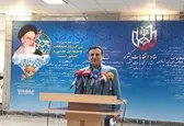 ثبت‌نام هزار و ۸۴۴ نفر تا پایان دومین روز ثبت‌نام انتخابات مجلس یازدهم