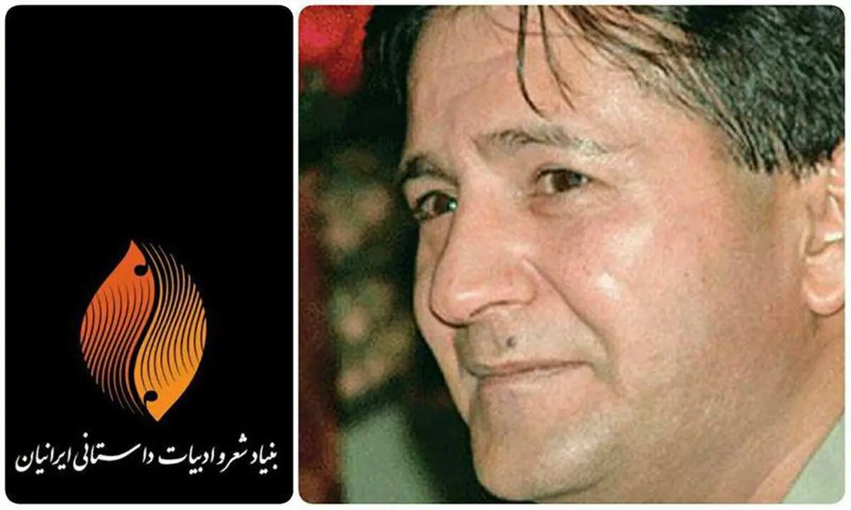 قزلی درگذشت احمد عزیزی را تسلیت گفت