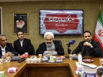 یزد؛ میزبان دومین جشنواره نارین دخت