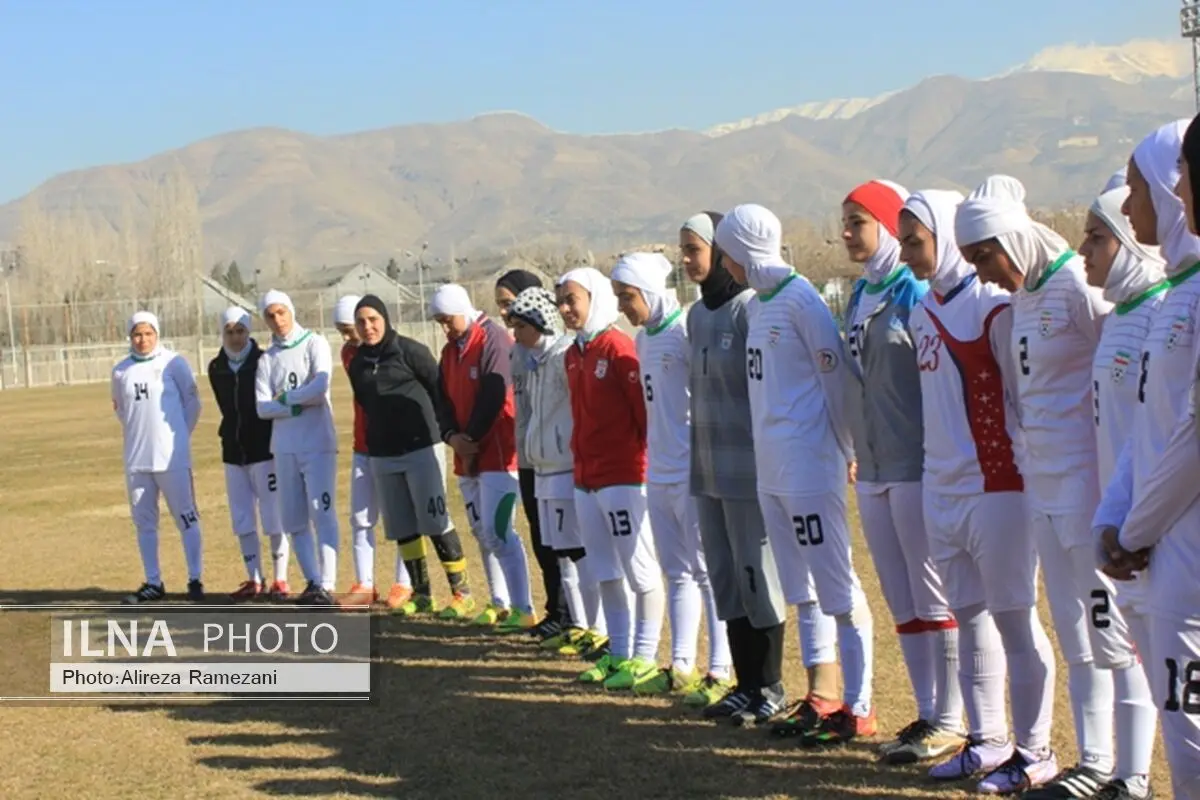 برگزاری اردوی تیم ملی زیر 19 سال بانوان