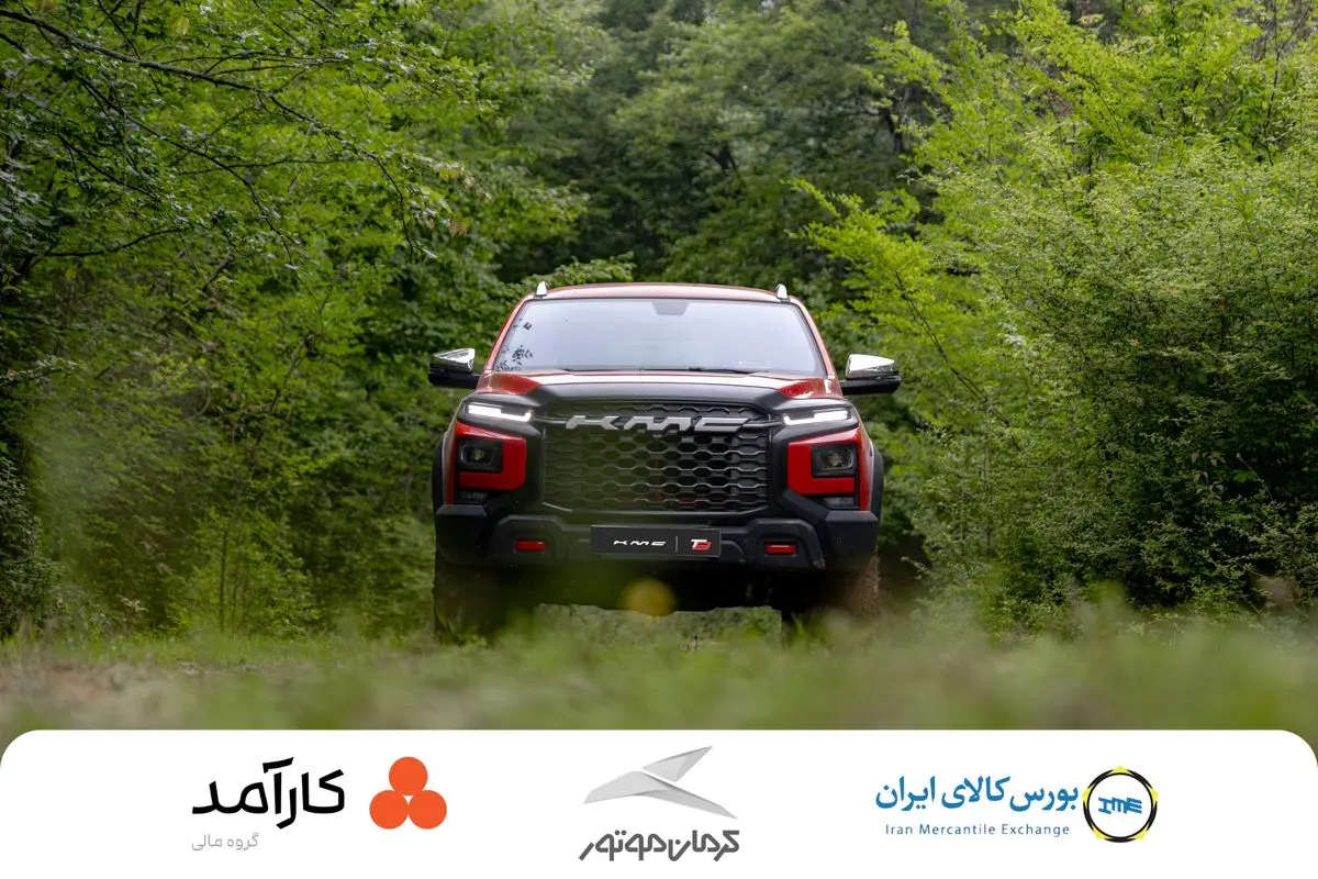 گامی نوین در سرمایهگذاری بدون واسطه