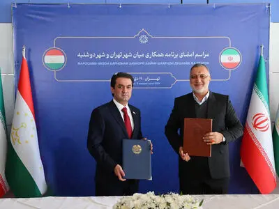 سند اجرایی خواهرخواندگی «تهران» و «دوشنبه» امضا شد