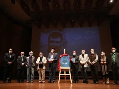 زندگی شهید برونسی نمایشنامه شد