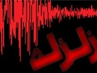 اعلام اسامی ۶ نفر از جانباختگان زلزله در سرپل‌ذهاب