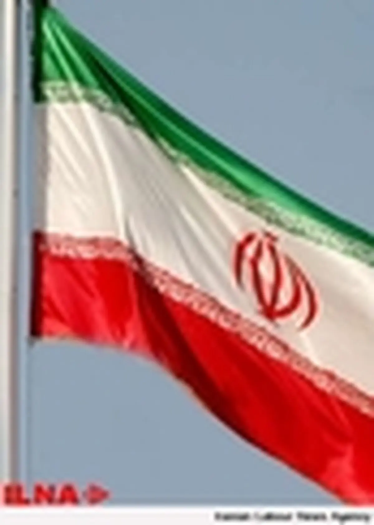 ایتالیا از مشارکت ایران در ژنو ۲ حمایت کرد