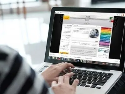 امروز؛ آخرین مهلت ثبت نام تکمیل ظرفیت کاردانی فنی آموزش علمی –کاربردی

