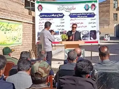  ٤٢ پروژه آب و فاضلاب در فارس بهره‌برداری شد