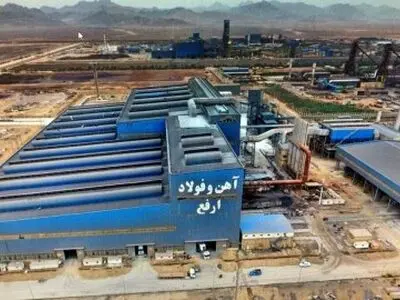 وضعیت سهام آهن و فولاد ارفع در سال ۱۴۰۲