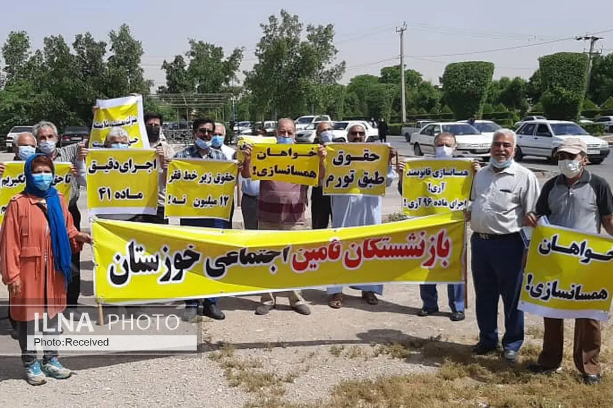فهرست مطالبات بازنشستگان در یک بیانیه/ همچنان وعده‌ها ناکام مانده و مستمری‌ها زیر خط فقر است