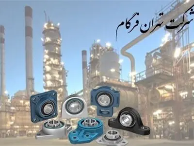 مصرف انواع یاتاقان در صنایع گوناگون