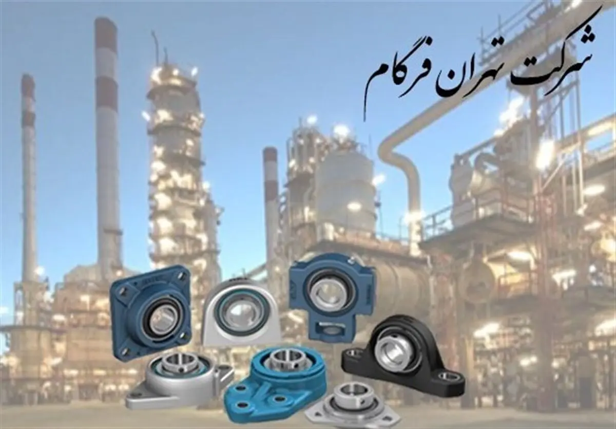 مصرف انواع یاتاقان در صنایع گوناگون