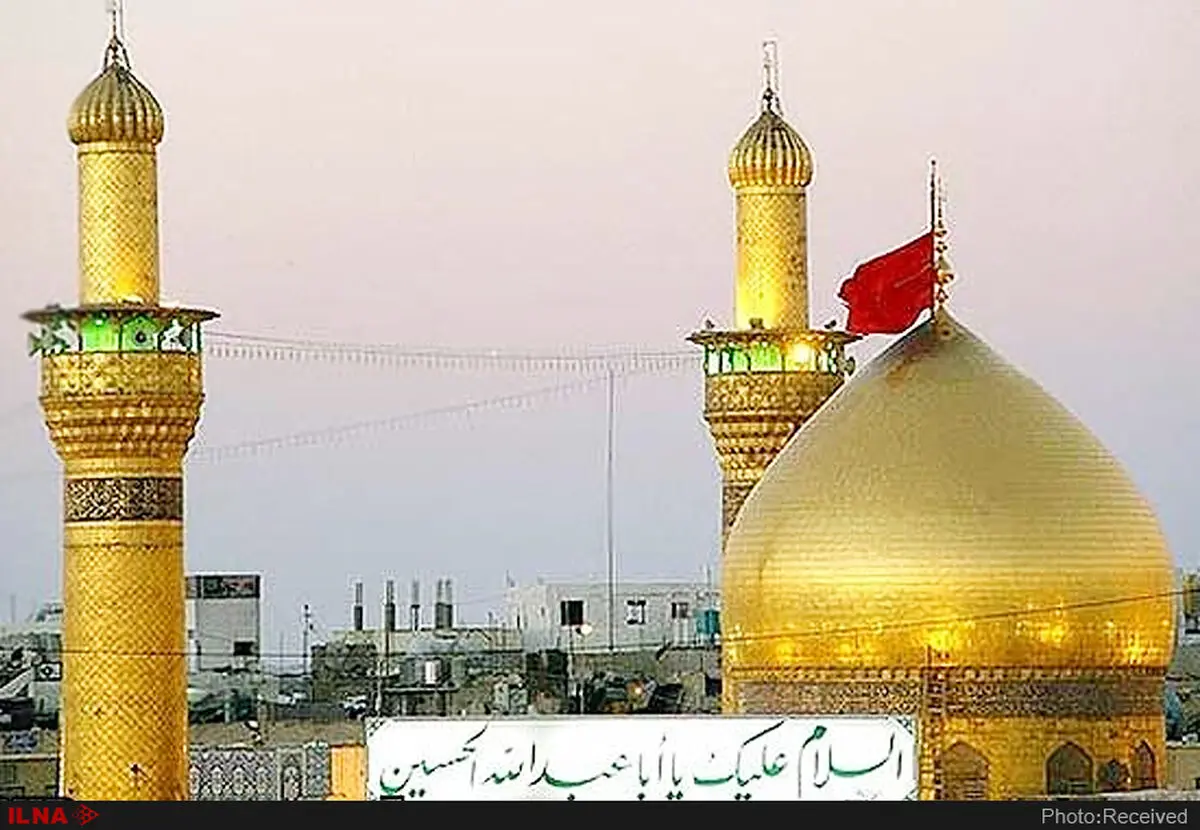 تعلیق موقت سفر به عتبات عالیات