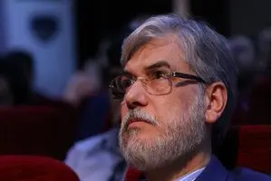 زمان اتمام مرخصی تابستانه استادان و کارکنان دانشگاه‌ها اعلام شد