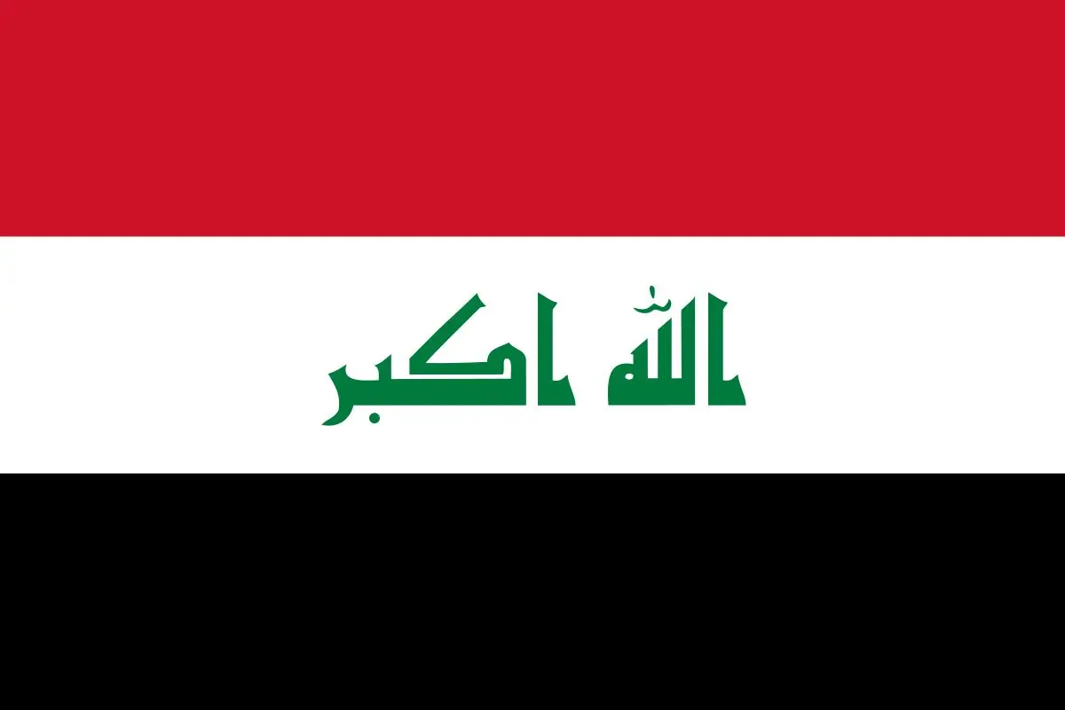 تکذیب کاندیداتوری «سید محسن حکیم» برای پست نخست‌وزیری عراق