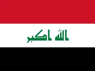 تکذیب کاندیداتوری «سید محسن حکیم» برای پست نخست‌وزیری عراق