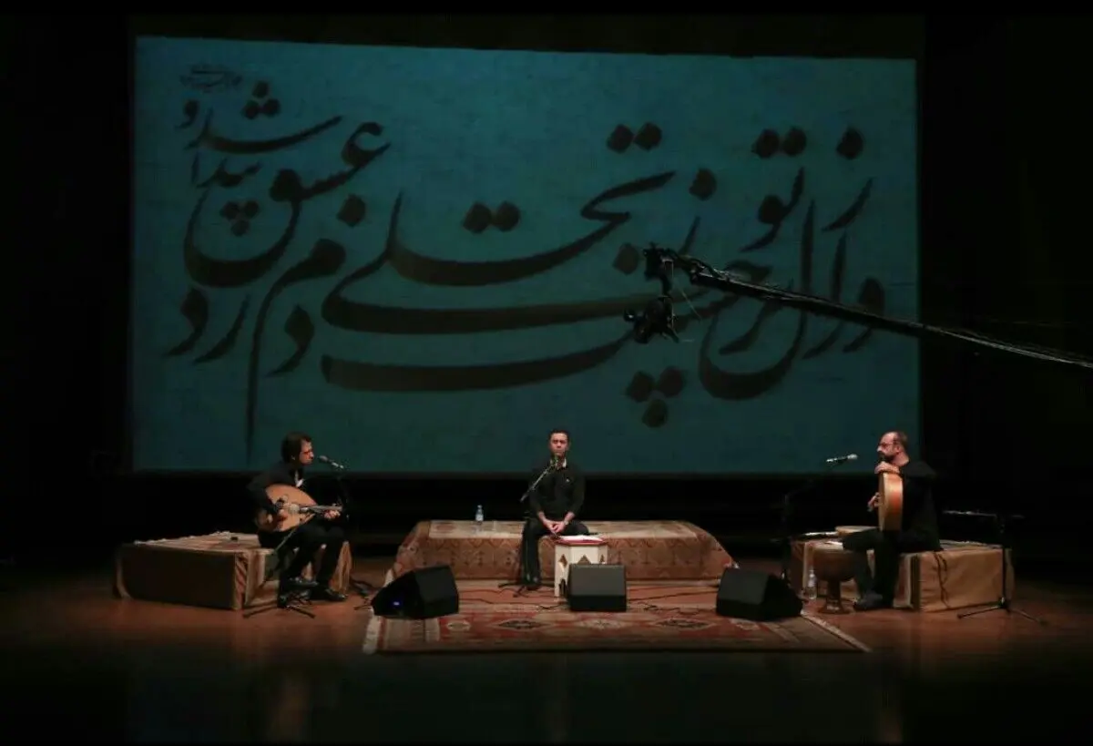 «فیه ما فیه» در اولین شب کنسرت آنلاین موسیقی دستگاهی به صحنه رفت