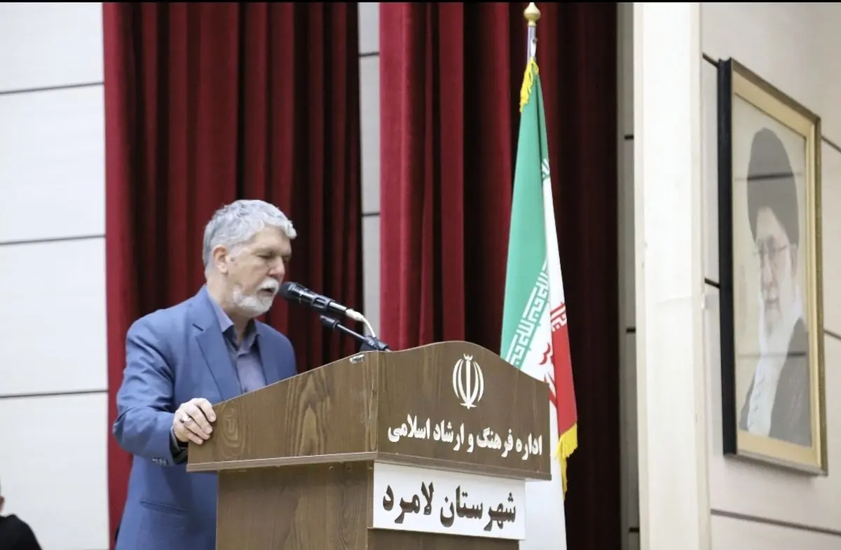 حمله به میناب و لامرد برای ایجاد رعب و ترس اجتماعی در روزهای نخست جنگ آمریکا علیه ایران بود