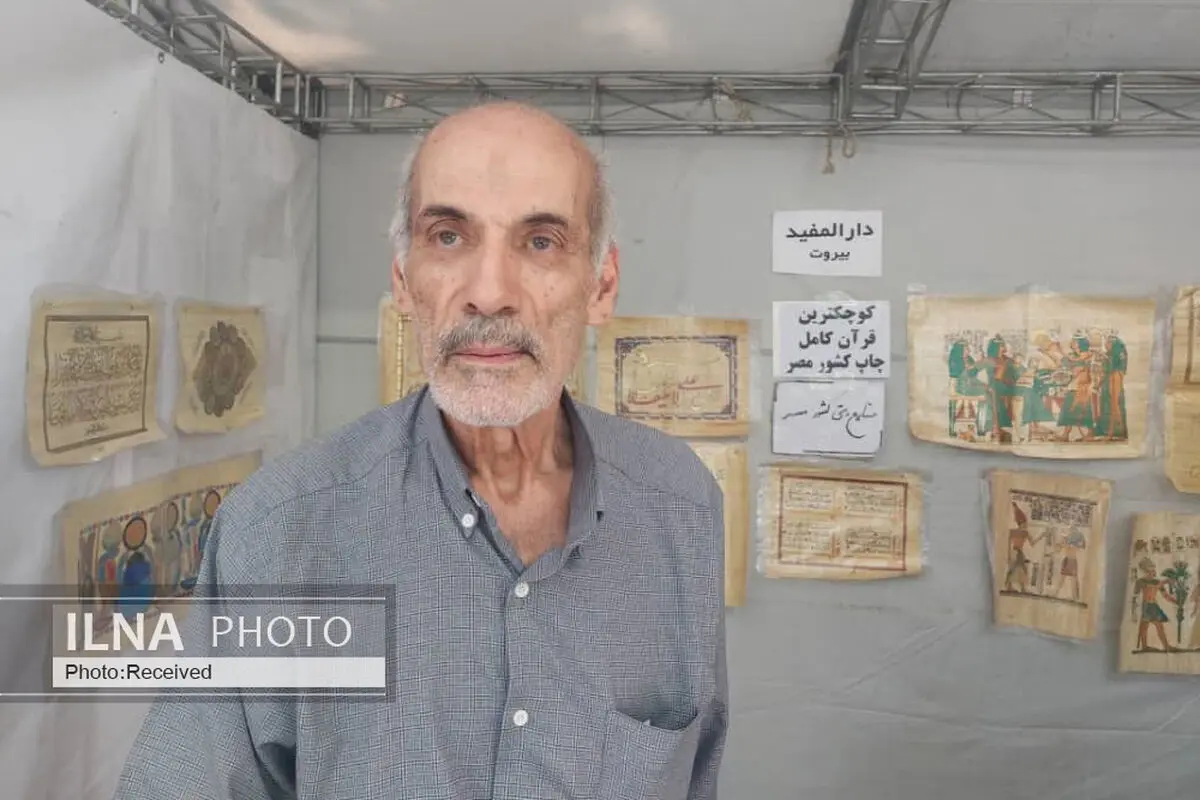 مصری‌ها علاقه‌مند سفر به ایران هستند/ تعامل ایران و عربستان، مصری‌ها را خشنود ساخت/ ترجمه کتاب‌های جدید فارسی به زبان عربی در مصر