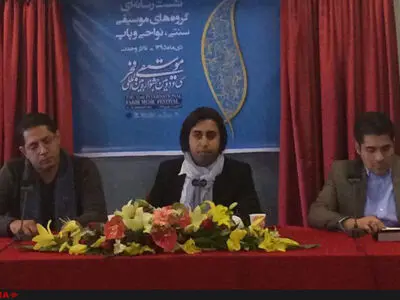همراهی خانواده کودکان کار با گروه آوای موج