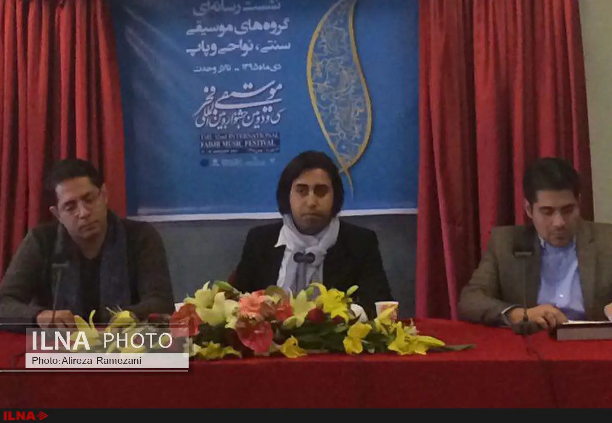 همراهی خانواده کودکان کار با گروه آوای موج