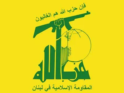 نامه سرگشاده حزب‌الله به روسای سه‌گانه لبنان: سلاح مقاومت قابل مذاکره یا معامله نیست