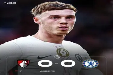 بورنموث 0-0 چلسی؛ ادامه روزهای ناپایدار آبی‌های لندن