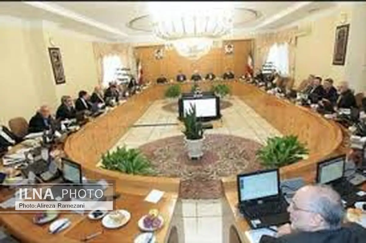 مستثنی شدن ۶۹ قلم کالا از تخفیف سود بازرگانی 