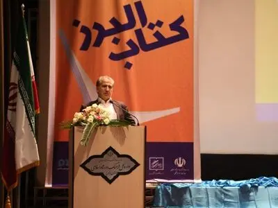 تا پایان سال در همه استان‌ها نمایشگاه کتاب برگزار می‌شود