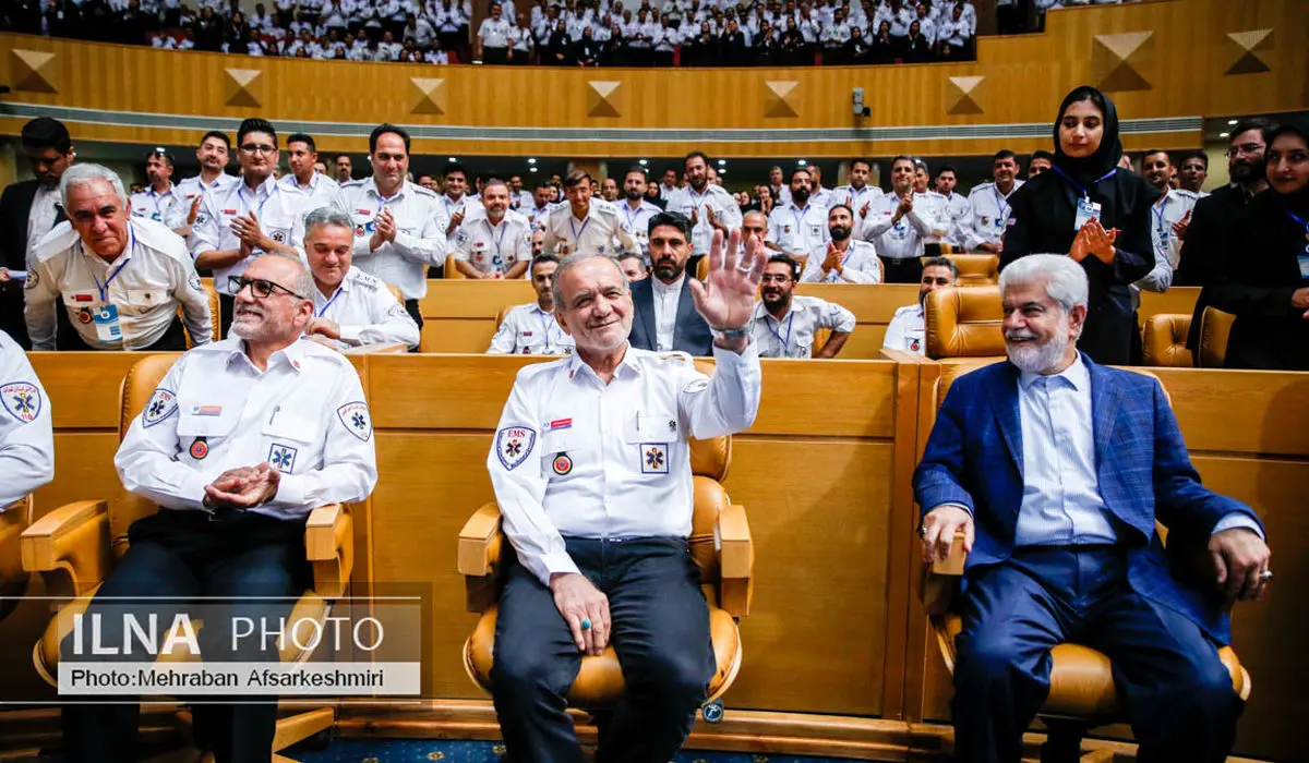 پنجاهمین سالگرد تأسیس اورژانس