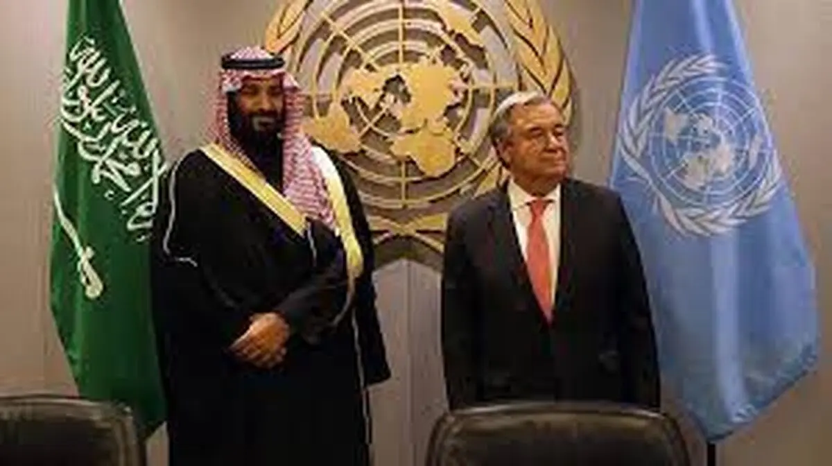 گفت‌وگوی تلفنی بن سلمان و گوترش درباره وضعیت غزه
