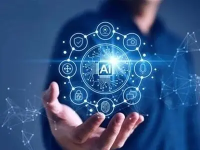 بررسی مصوبه اصلاحی طرح ملی توسعه هوش مصنوعی در هیئت عالی نظارت مجمع تشخیص

