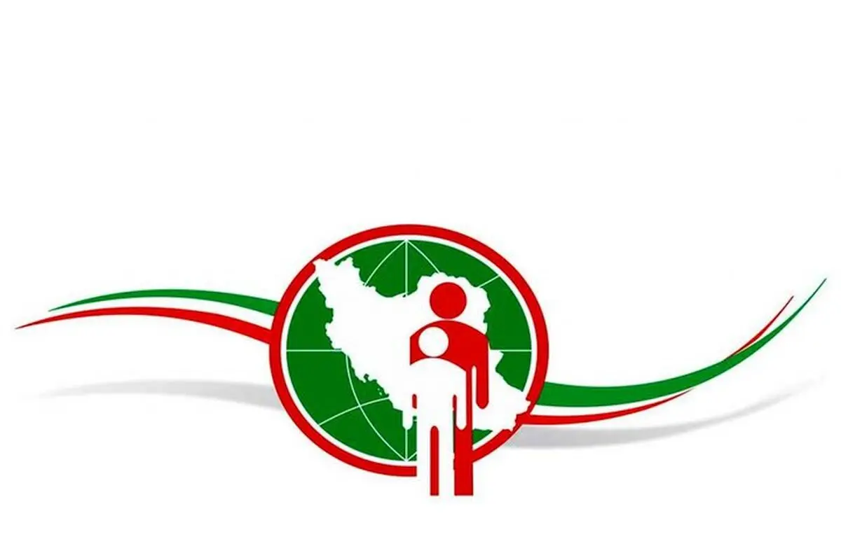 ثبت 11 هزار و 59 واقعه تولد در استان مرکزی / 8838 واقعه وفات در استان به ثبت رسید