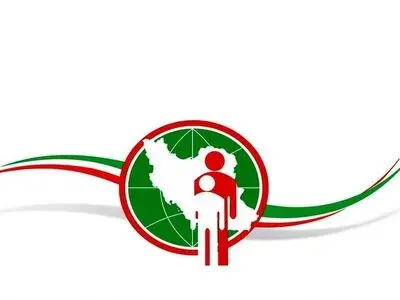 ثبت 11 هزار و 59 واقعه تولد در استان مرکزی / 8838 واقعه وفات در استان به ثبت رسید