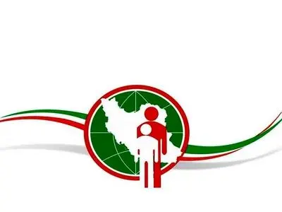 ثبت 11 هزار و 59 واقعه تولد در استان مرکزی / 8838 واقعه وفات در استان به ثبت رسید