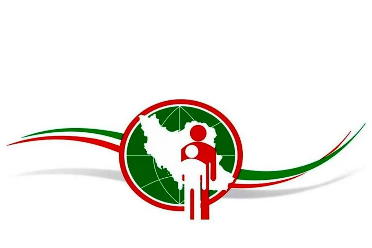 ثبت 11 هزار و 59 واقعه تولد در استان مرکزی / 8838 واقعه وفات در استان به ثبت رسید