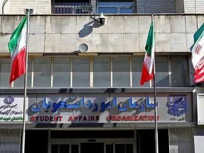 کارگروه طراحی نماد شهدای جنگ رمضان تشکیل شد
