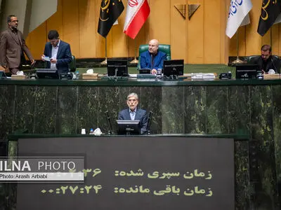 چهارمین روز بررسی صلاحیت وزرای پیشنهادی دولت چهاردهم/1